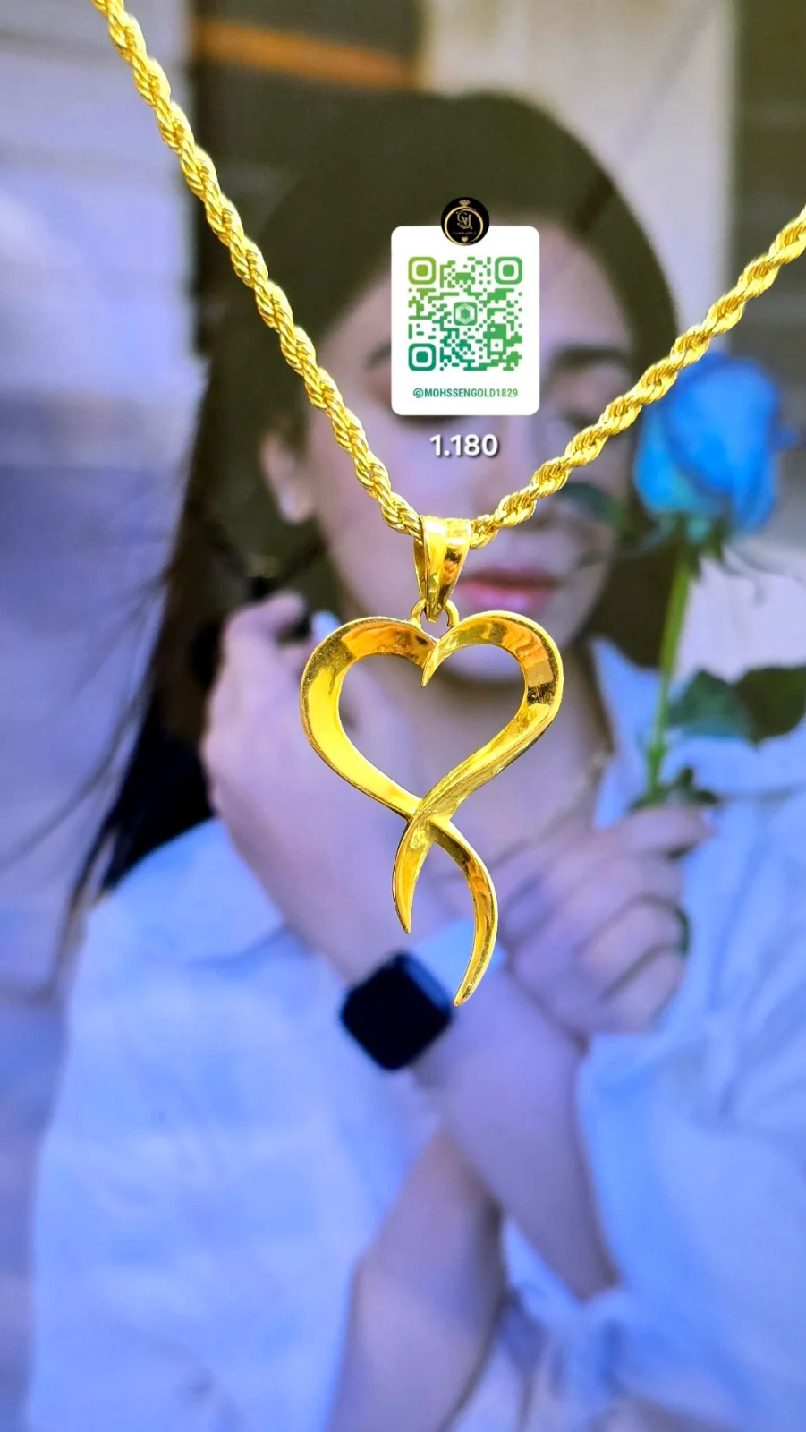 پلاک قلب بدون زنجیر