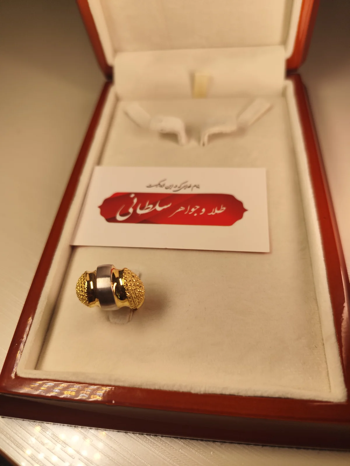 انگشتر آوا اصلی
