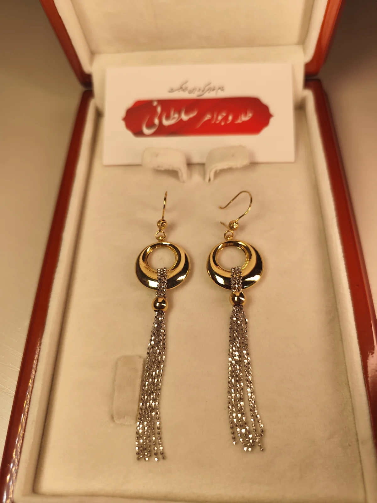 گوشواره لوکس