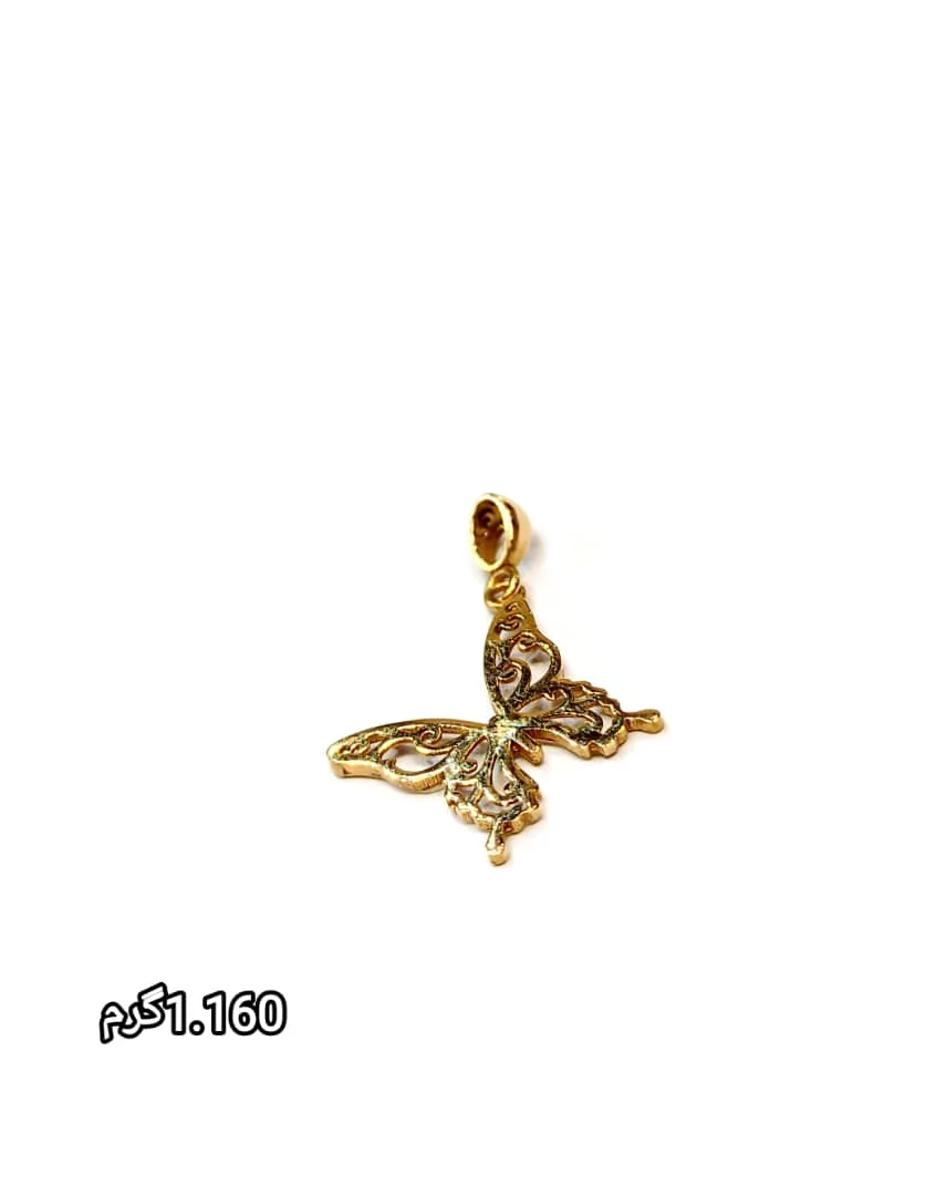 آویز مناسب سرمایه و استفاده
