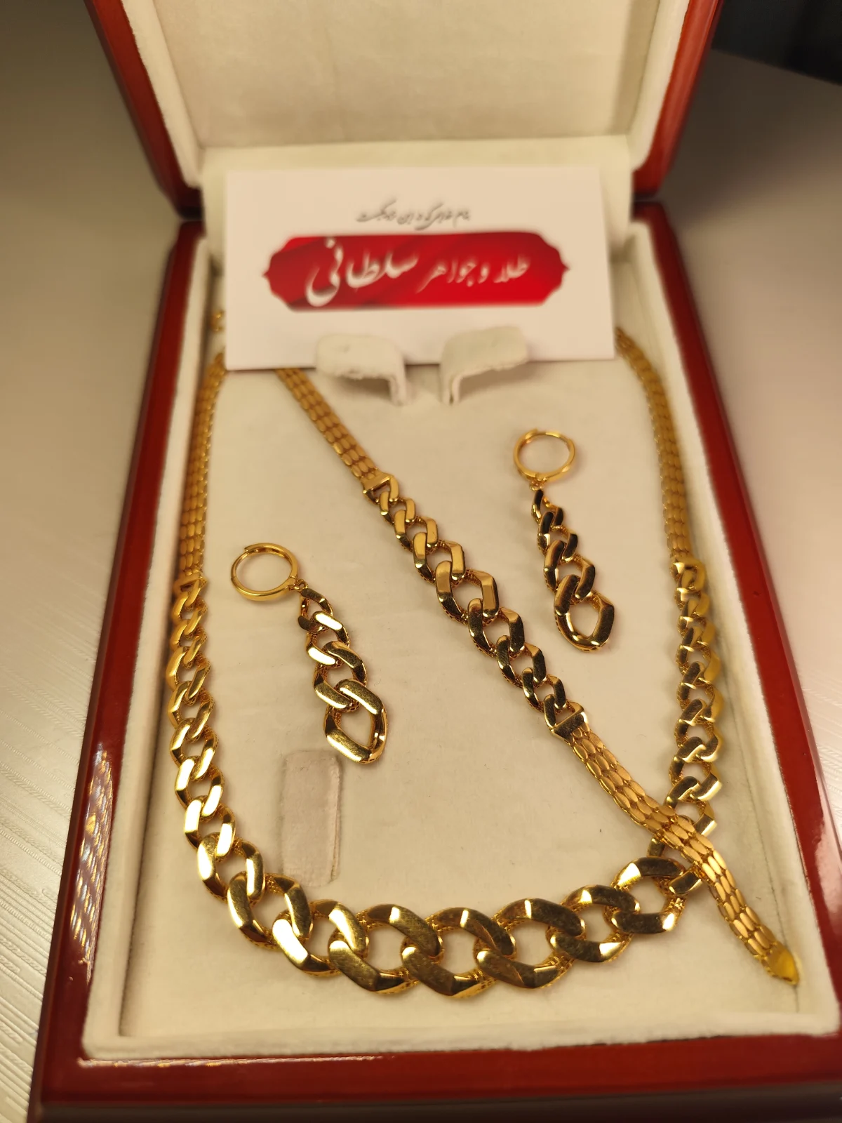 سرویس لوکس کارتیر