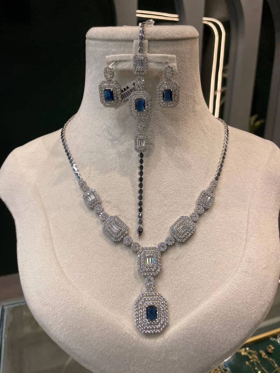 سرویس سویسی اتمی یاقوت کبود