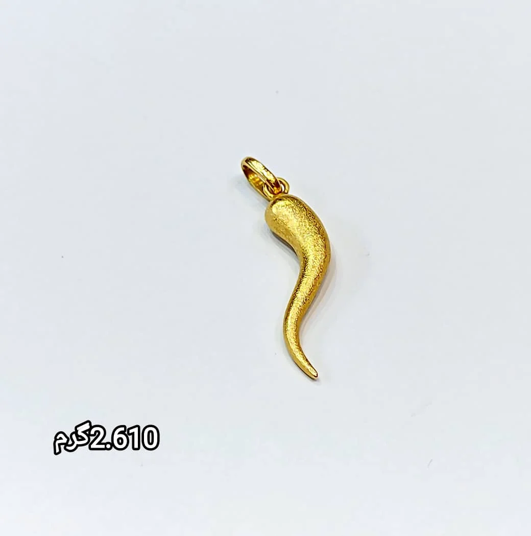 آویز فلفل  کار فانتزی