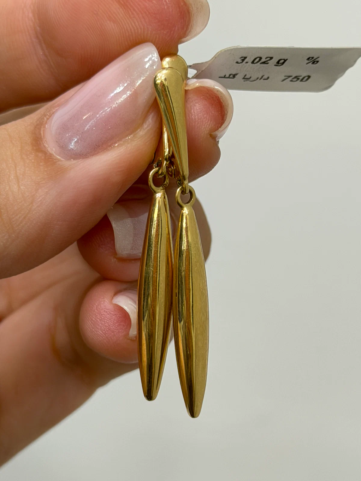گوشواره  طرح