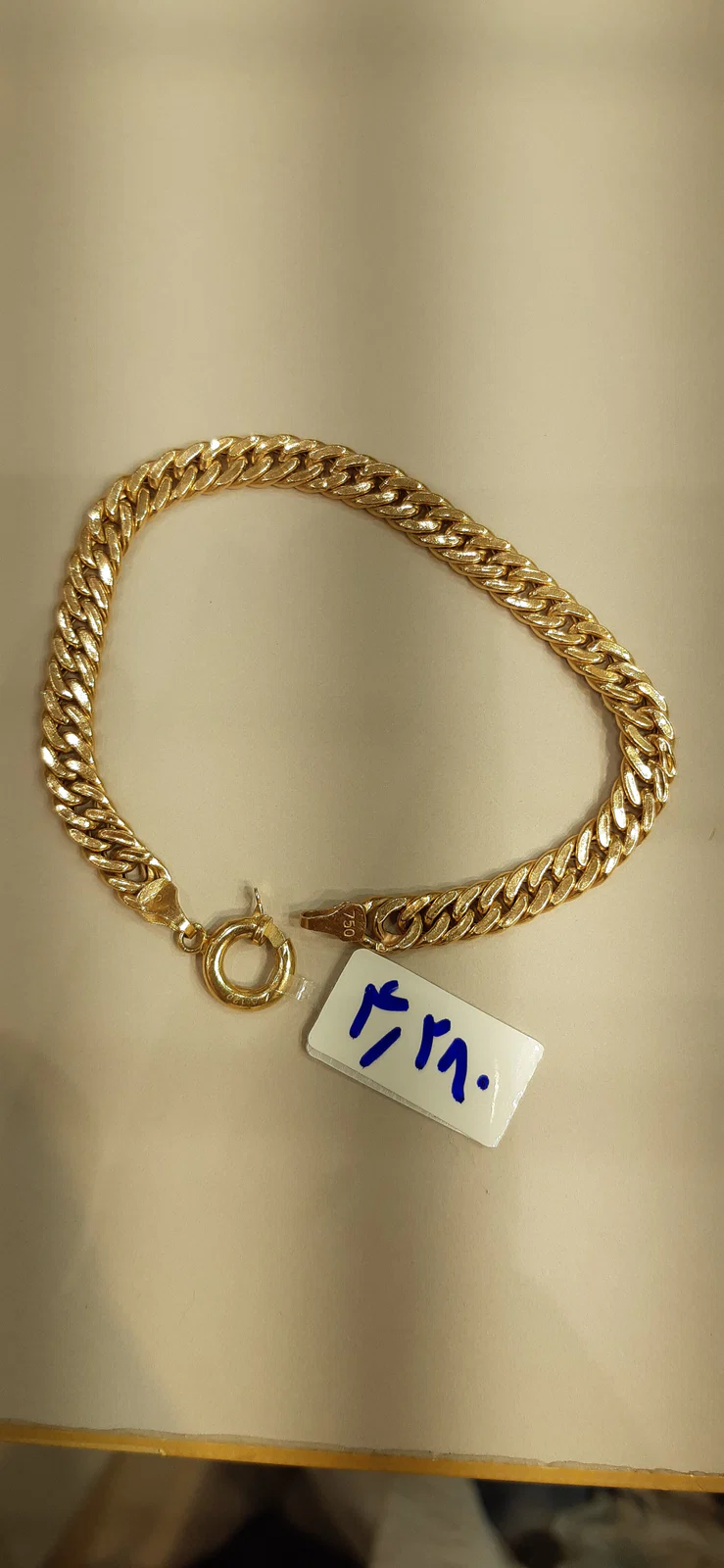 دستبند کارتیه