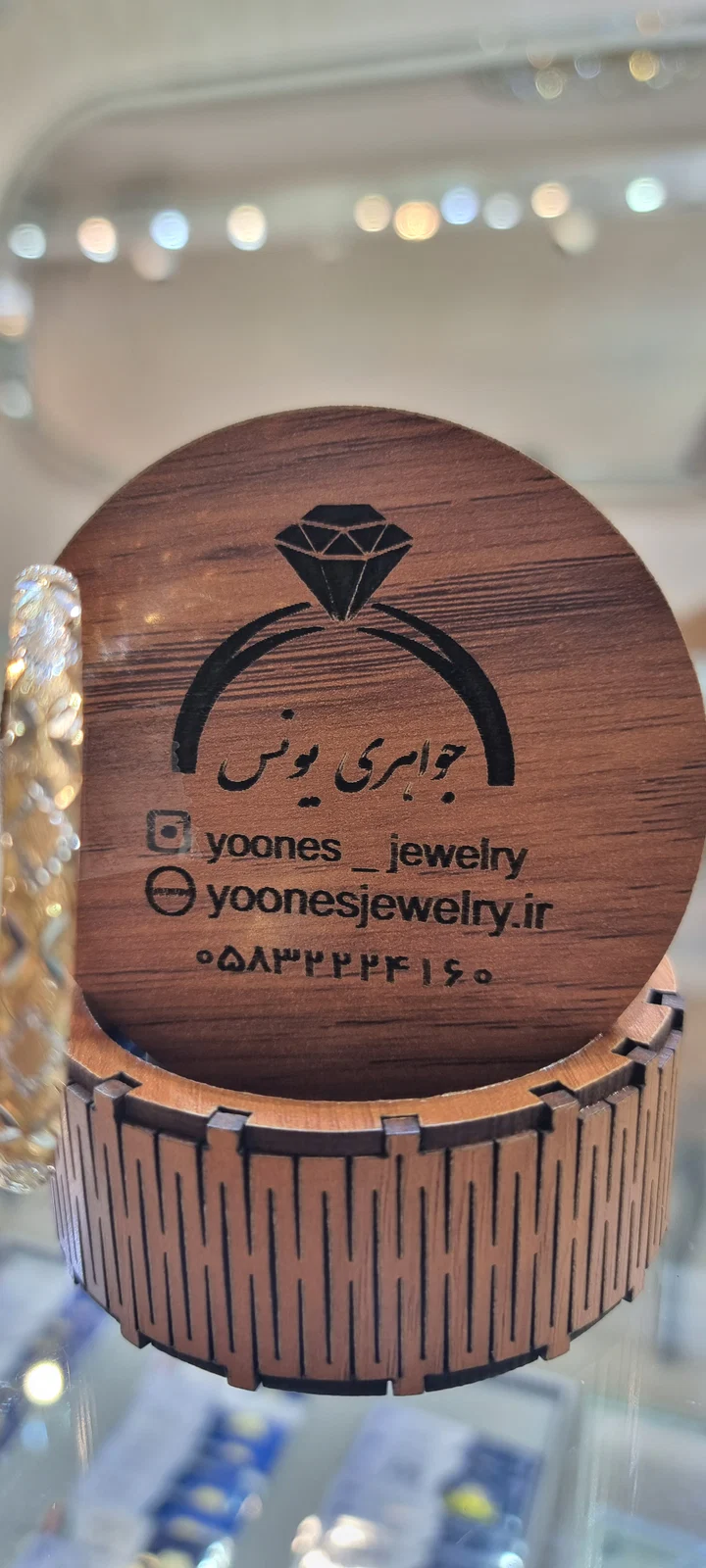النگو یکتا مستعمل سایز 1، تصویر 2