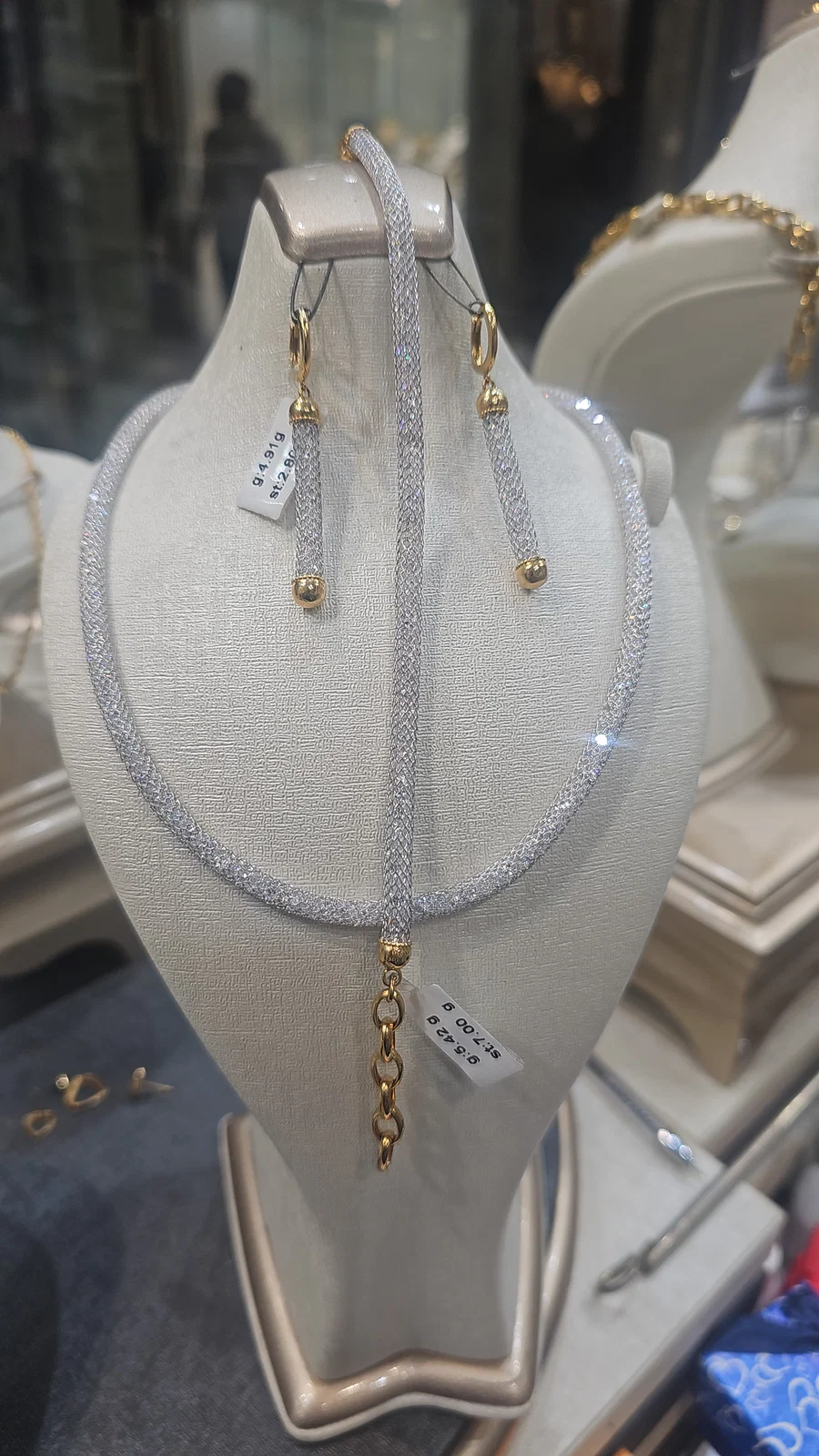 سرویس سواروسکی