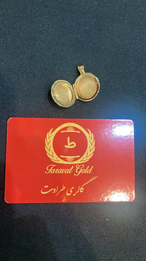قاب عکس طلا ساده دایره