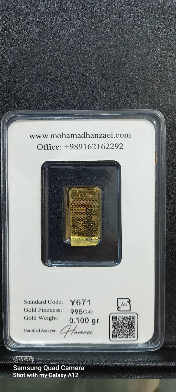 شمش 24 عیار995اپال شمش، تصویر 2