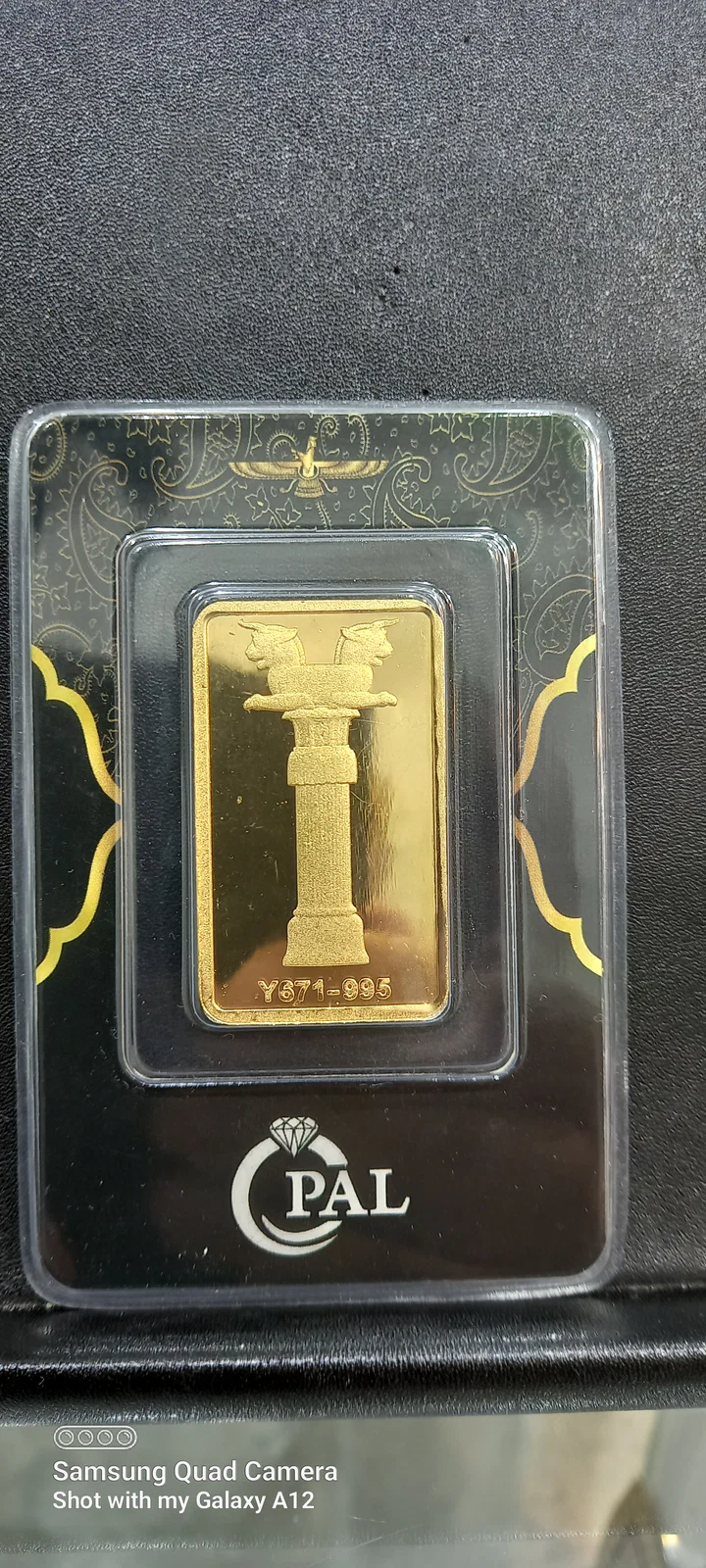 شمش 24 عیار995اپال شمش، تصویر 3