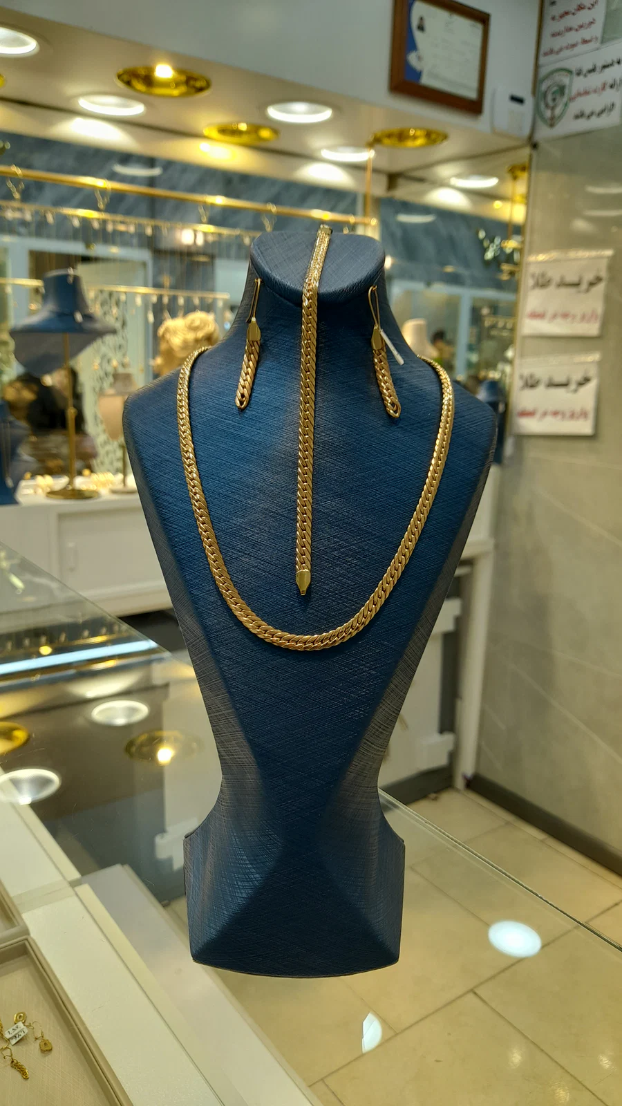 سرویس کارتیه پفکی