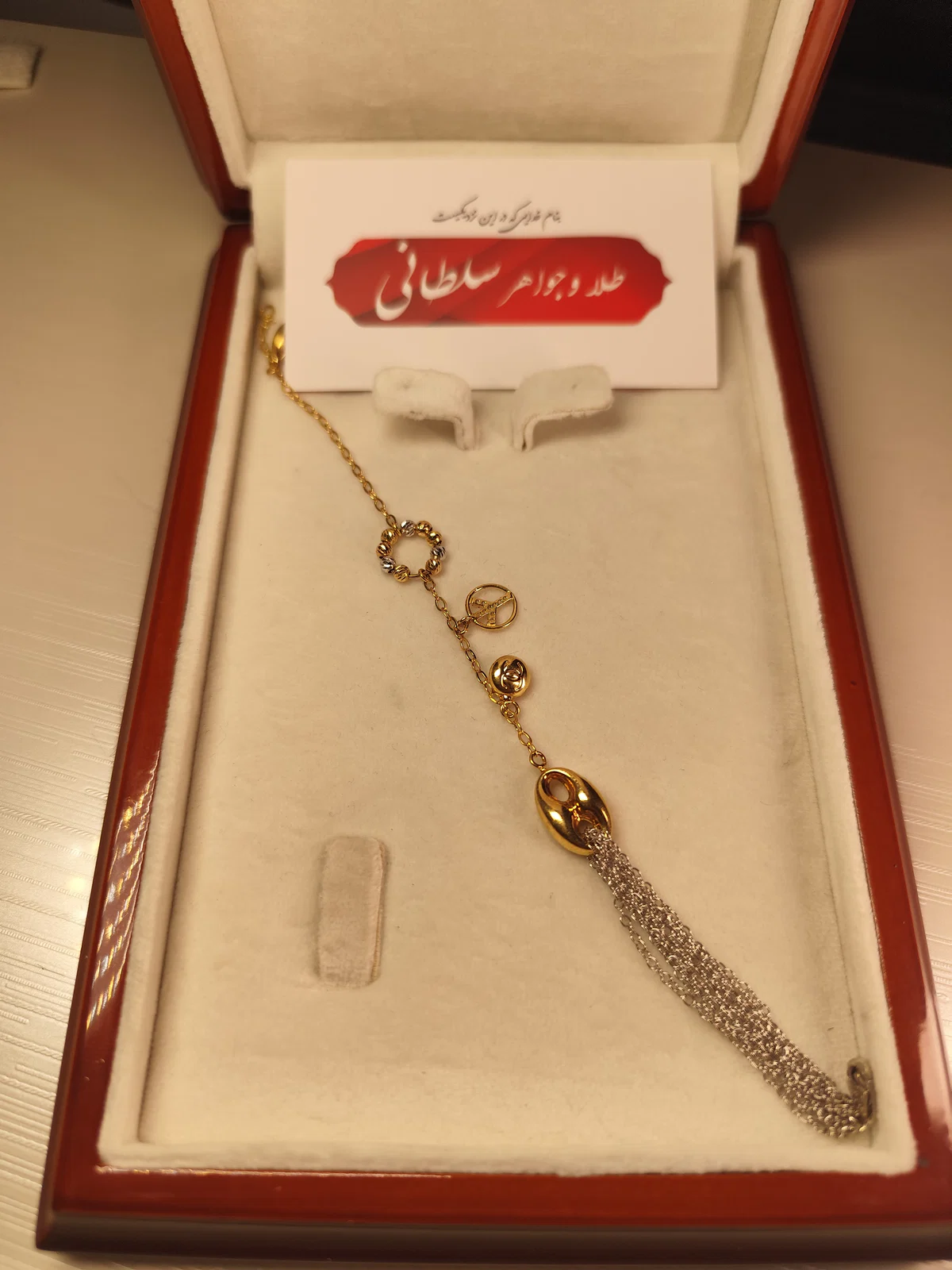 دستبند دیاموند
