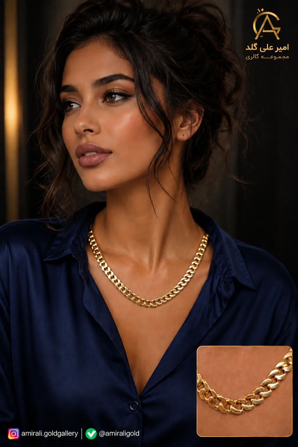 زنجیر کارتیر ژاپنی