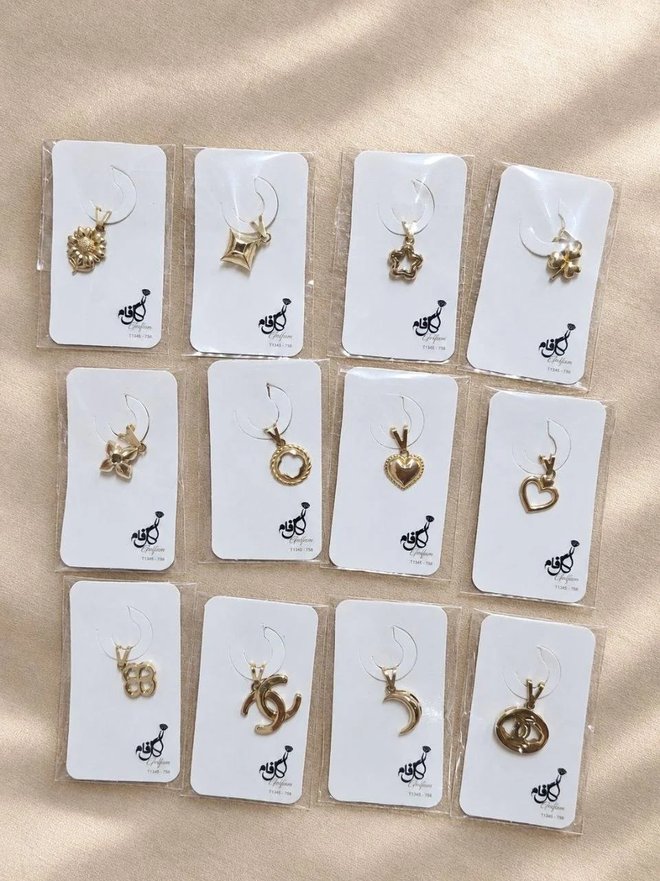 مدال ریز تینی
