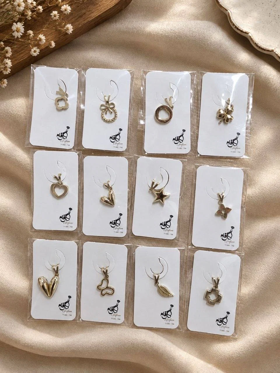 مدال ریز تینی، تصویر 2