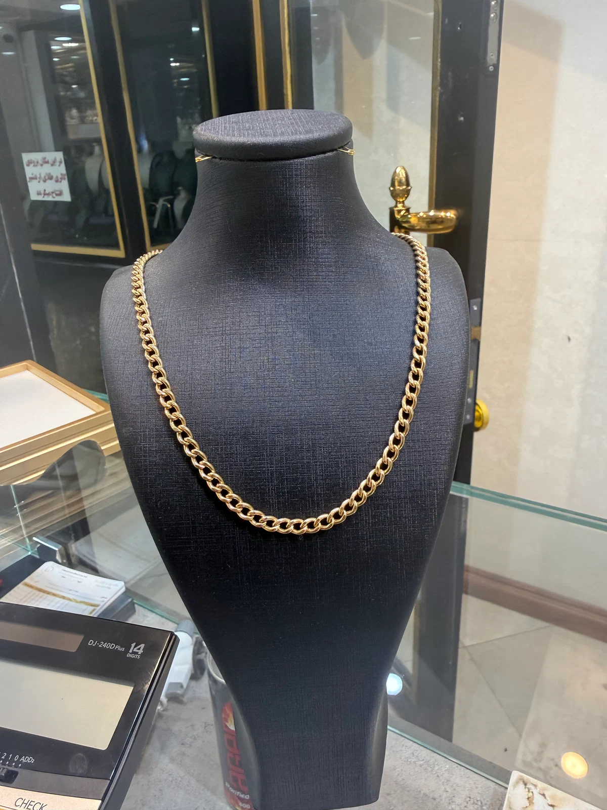 گردنی کارتیر از 5 تا 30 گرم