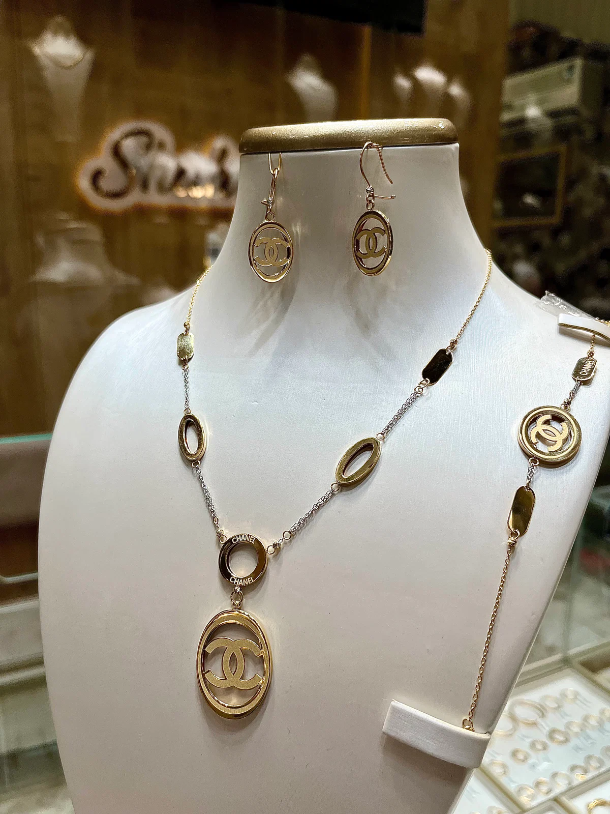 سرویس طلای شنل