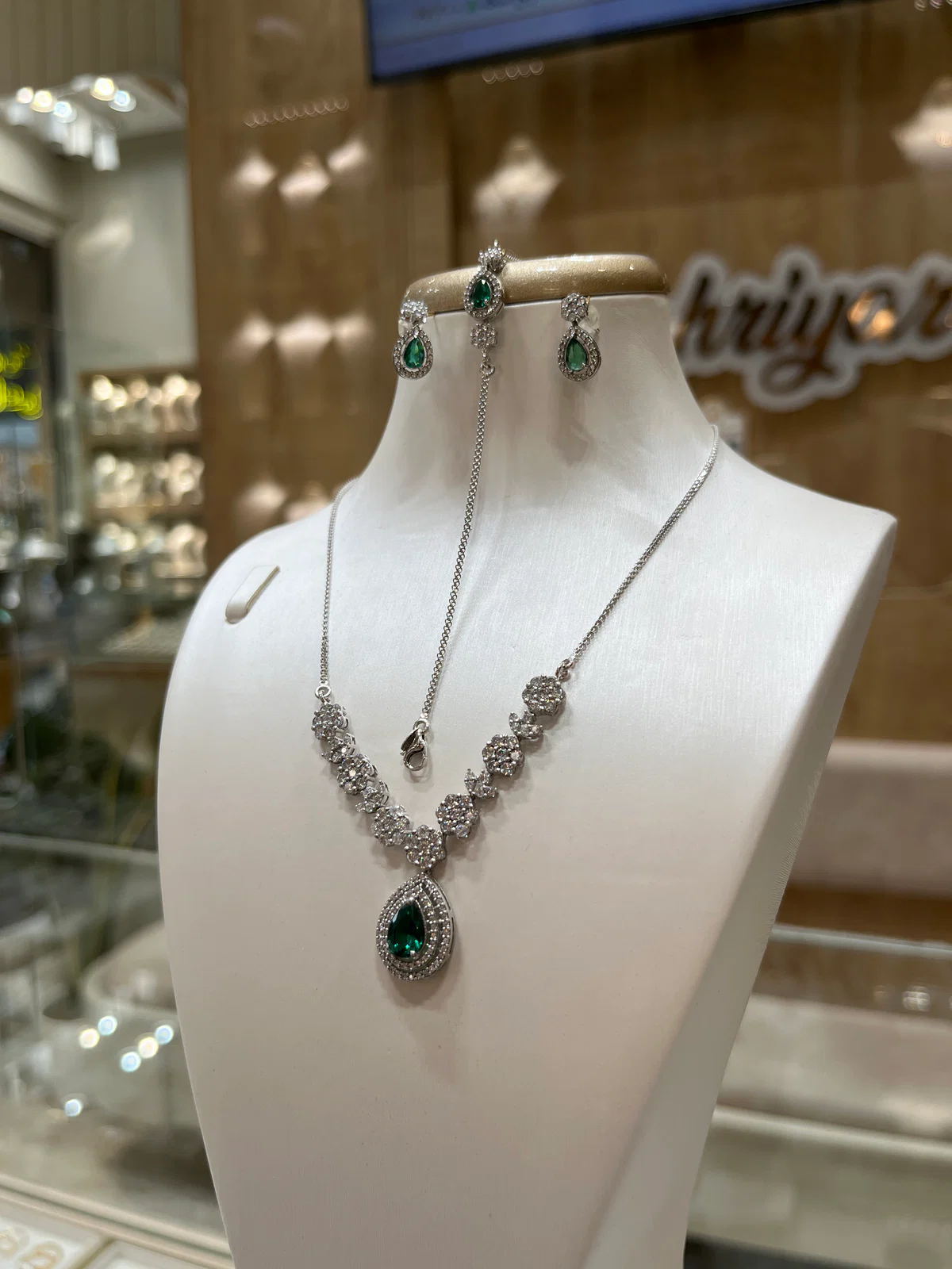 سرویس طرح یاقوت اتمی