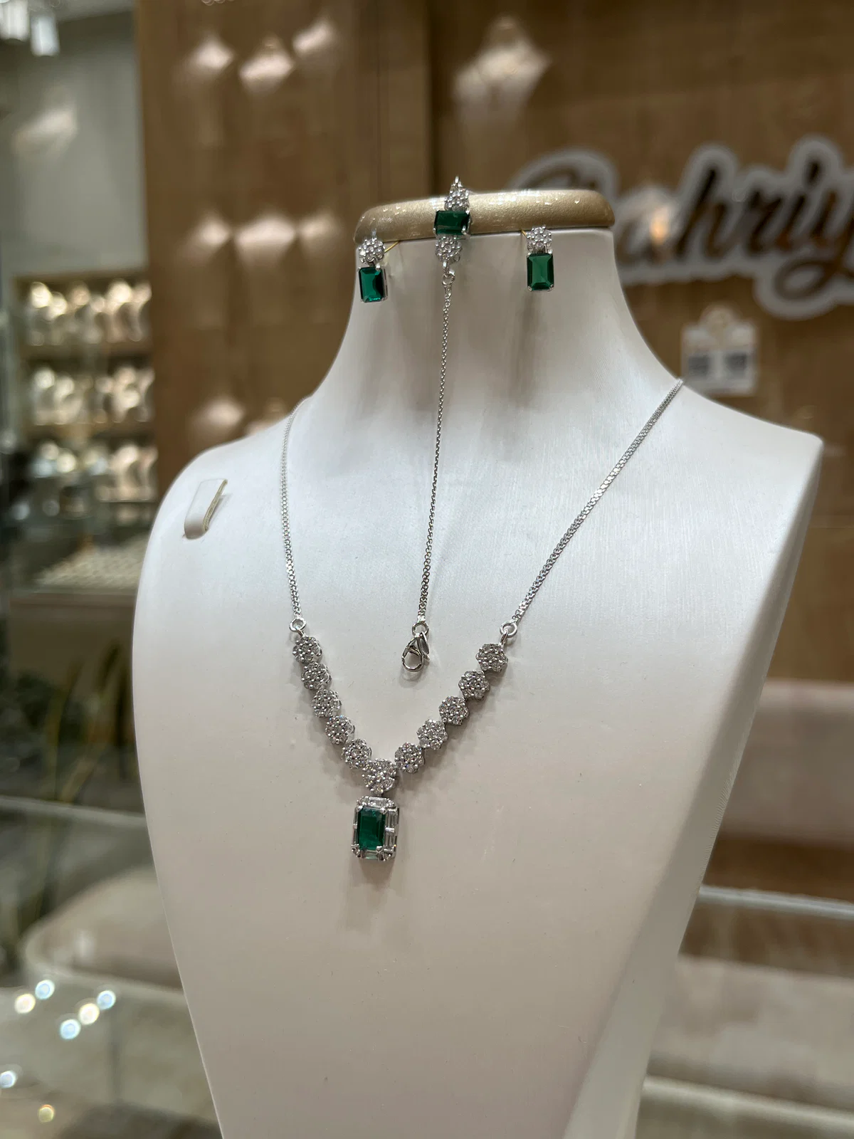 سرویس مدل یاقوت اتمی