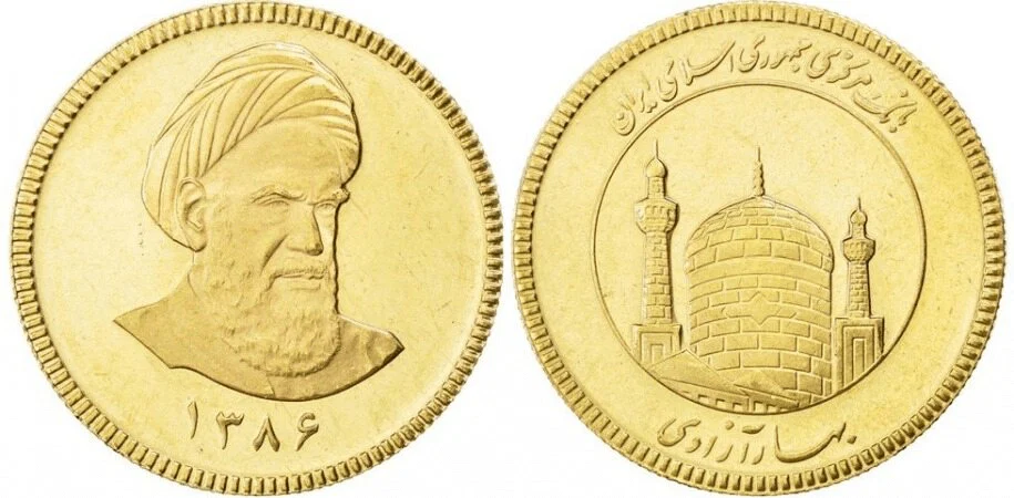 تمام سکه امامی 86