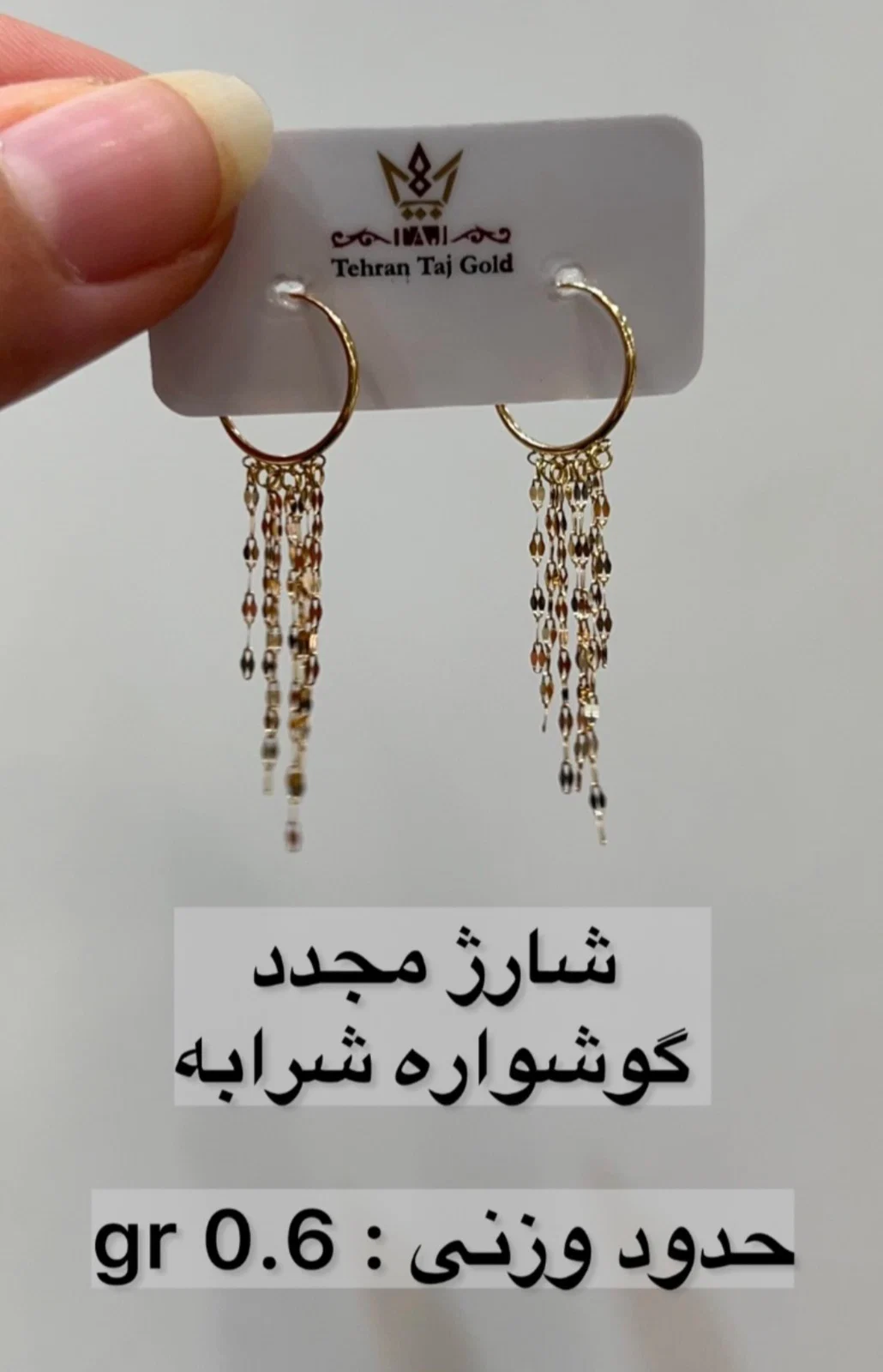 نیم ست اقتصادی.، تصویر 2