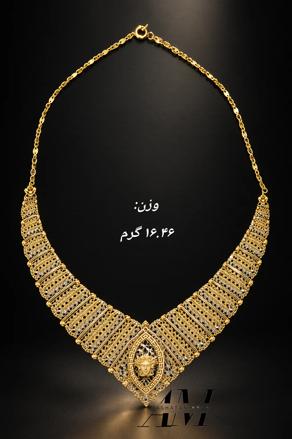گردنبند کم اجرت