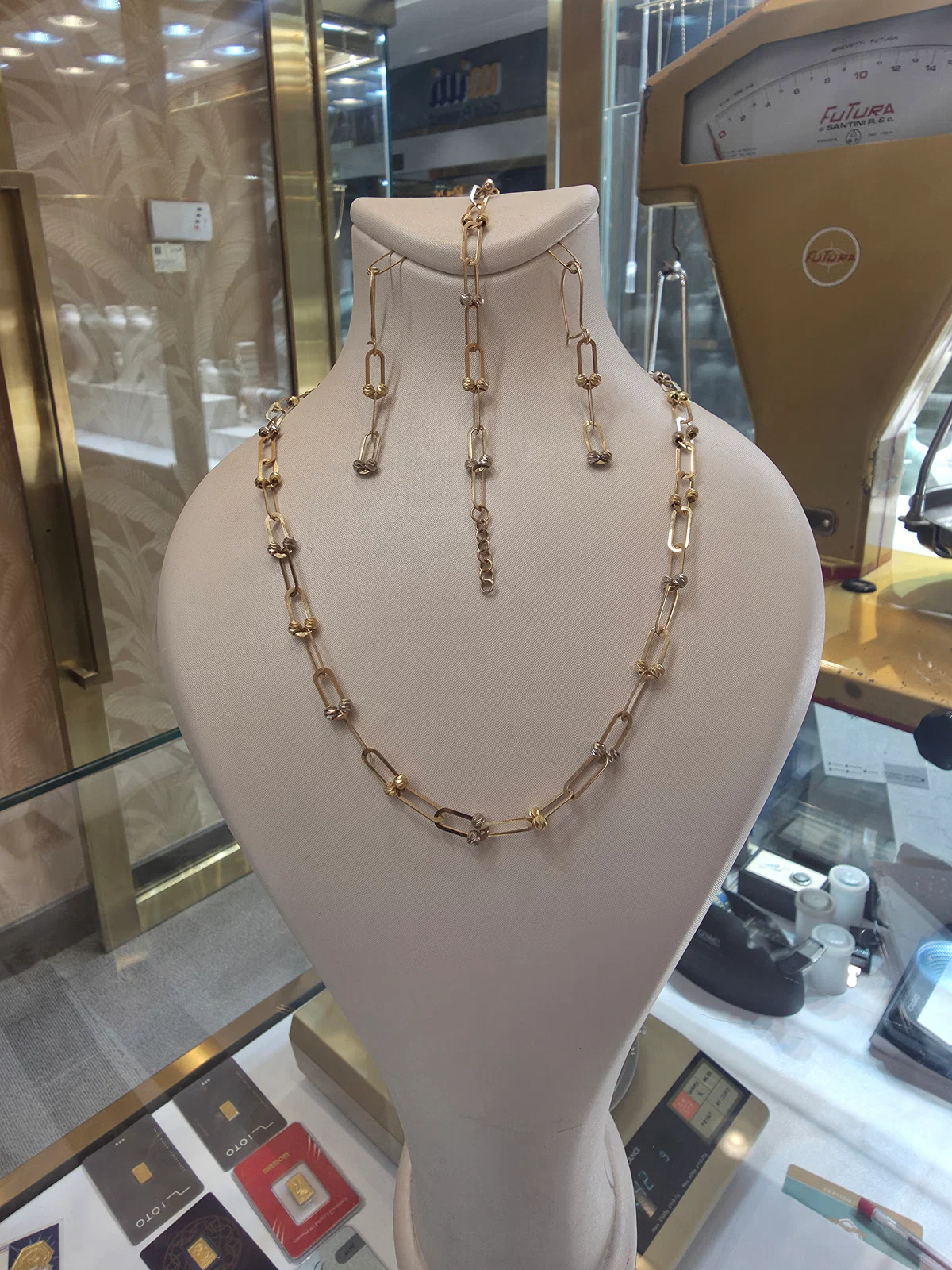 سرویس تیفانی