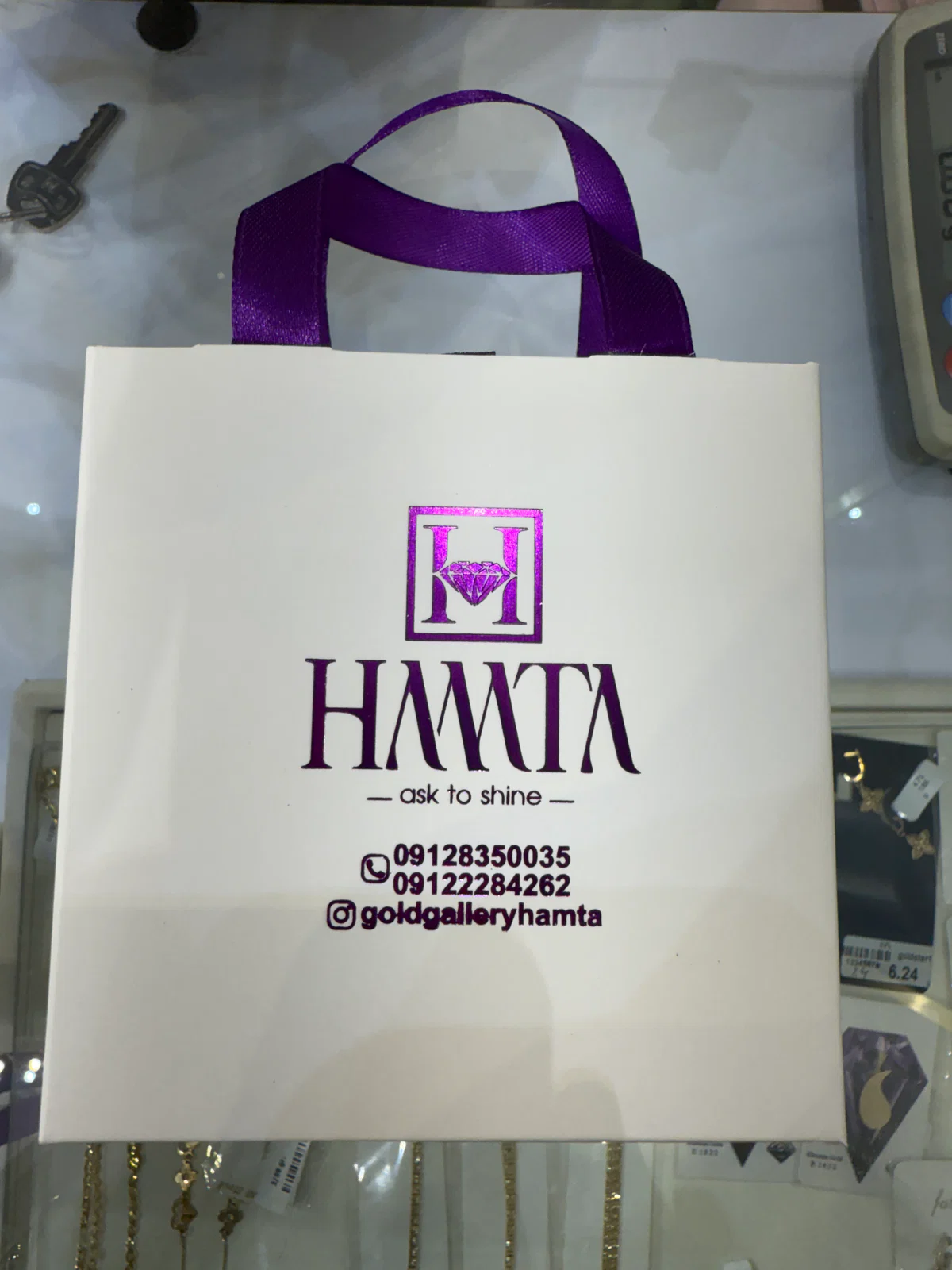 همتا گالری