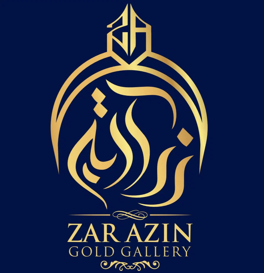 زرآذین