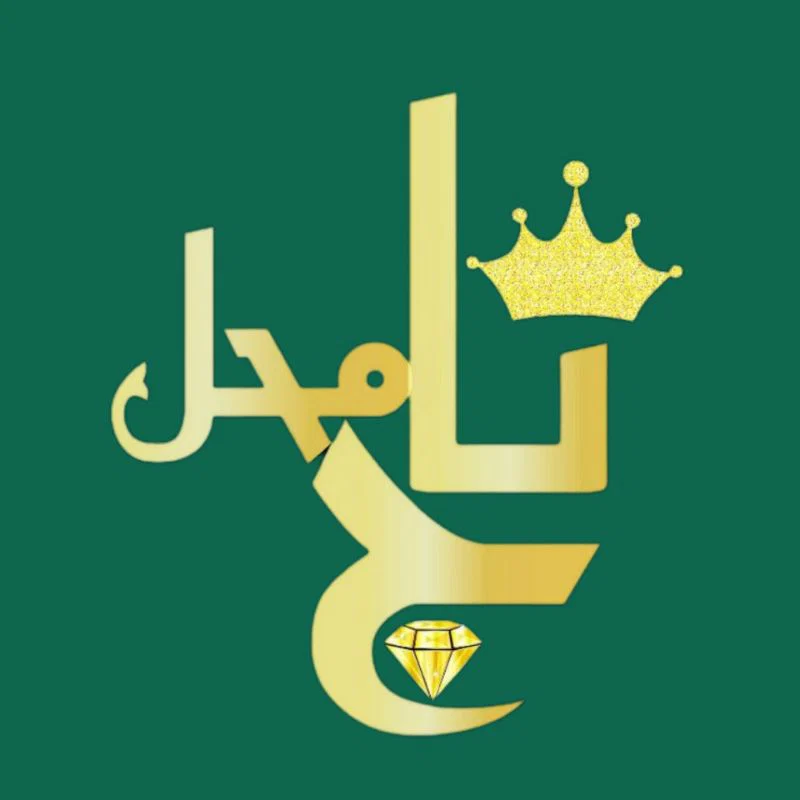 تاج محل