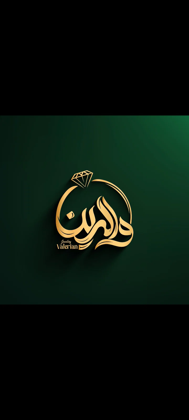 گالری طلای والرین