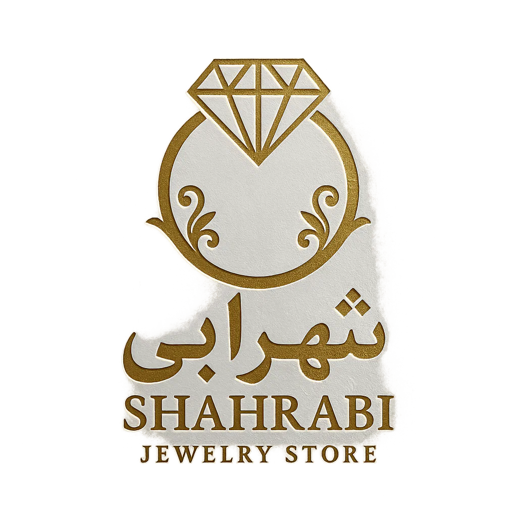شهرابی