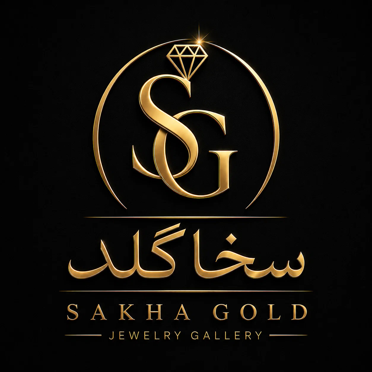 سخا گلد