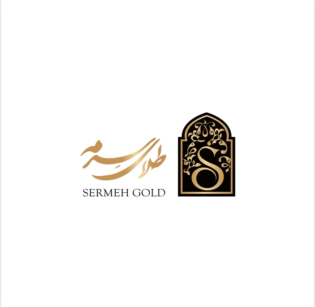 گالری طلای سرمه