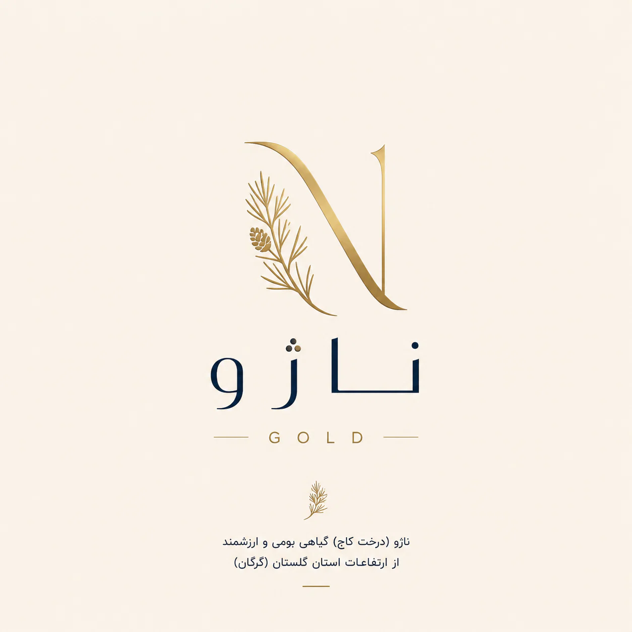 گالری طلای ناژو
