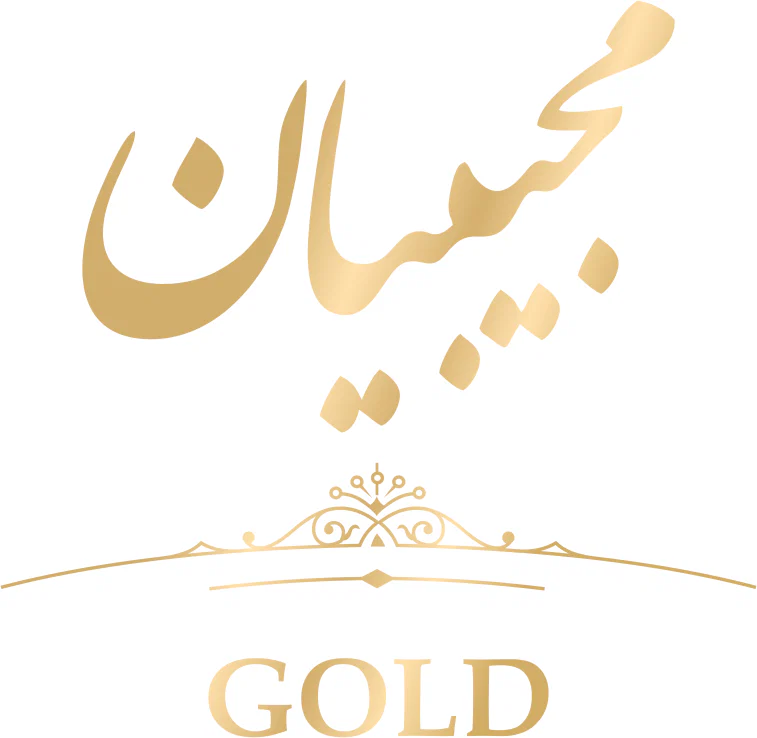 طلا و سکه مجیبیان