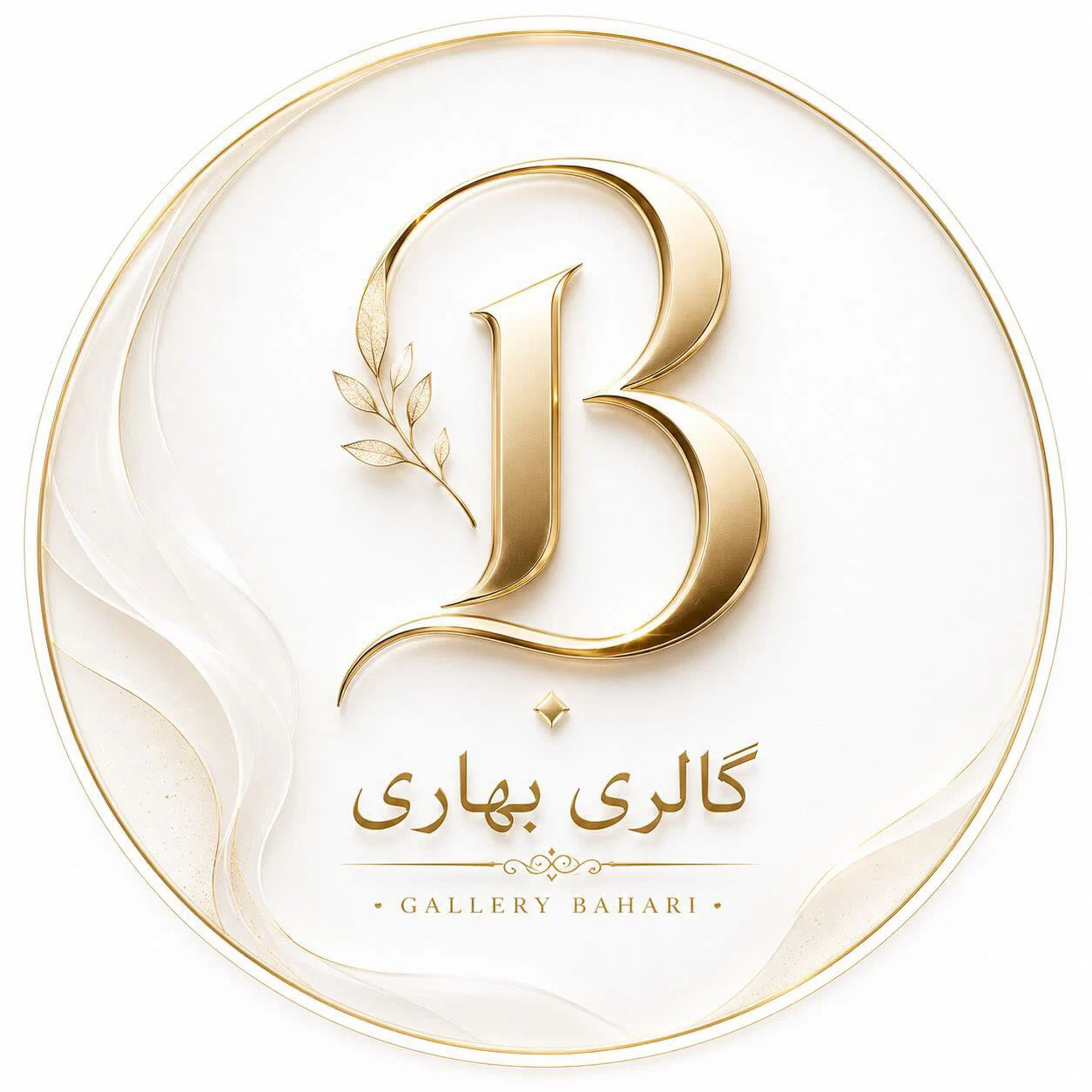 گالری بهاری