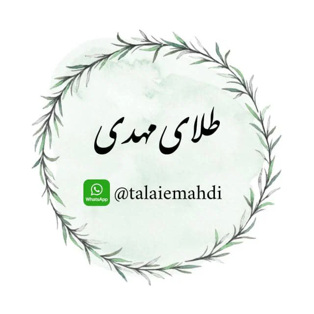 گالری طلای مهدی