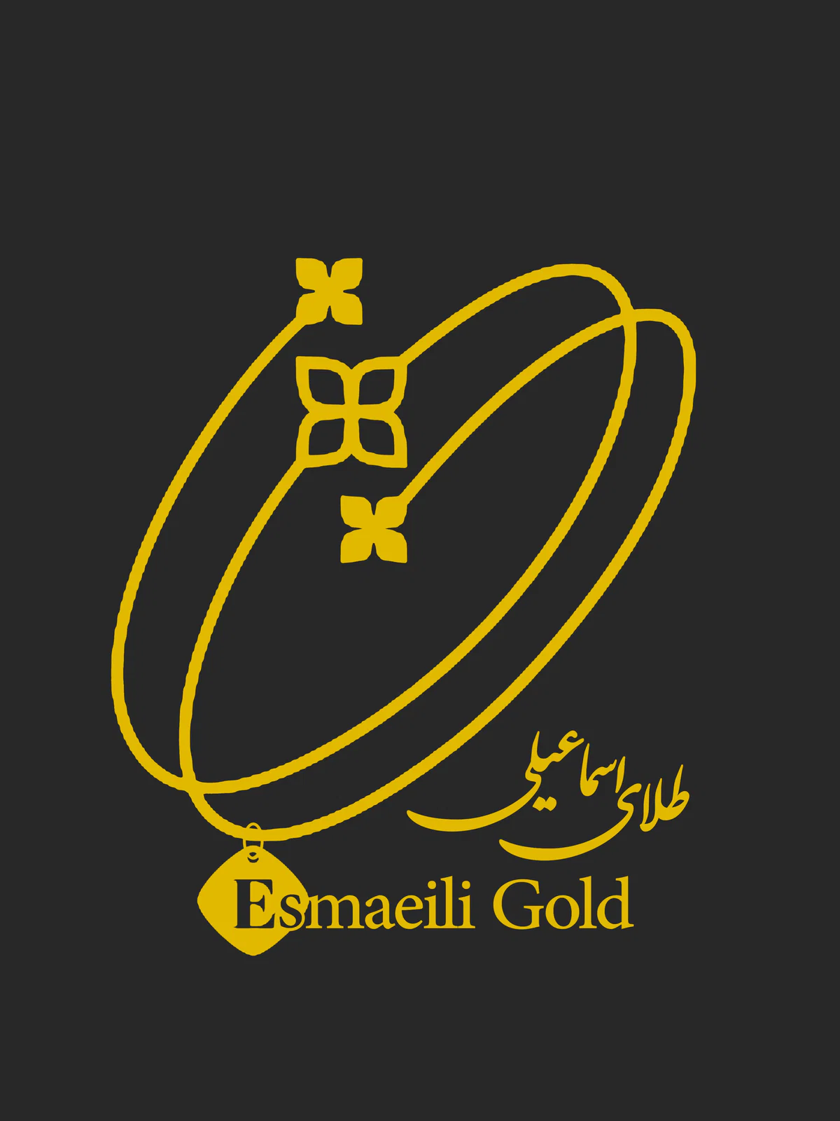 گالری طلای اسماعیلی