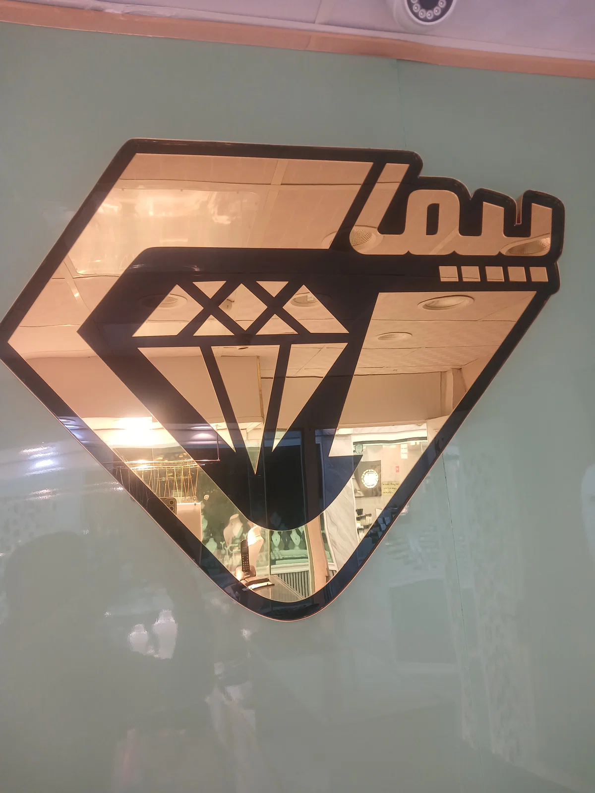 گالری طلای پیمان
