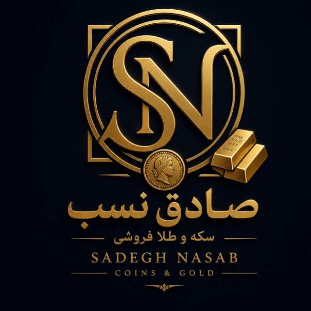 گالری صادق نسب