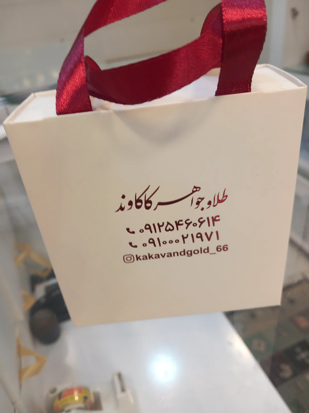 گالری طلا کاکاوند