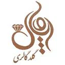 اپال گلد